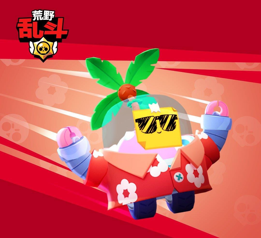 荒野乱斗可爱型机器人有可怕威力芽芽的出色表现就是典范