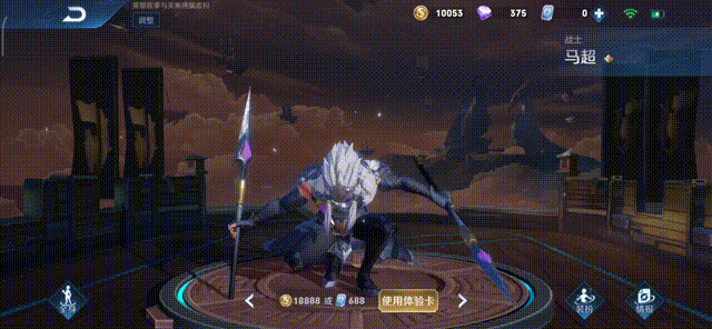 640_296gif 动态图 动图