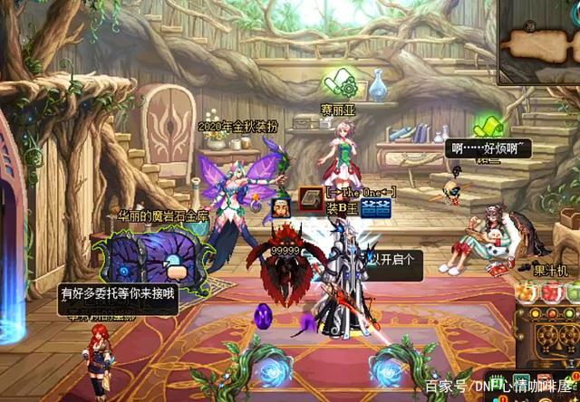 卢克西非唯一选择刚开始的时候,宝哥想走奈克斯道路,融合了一件下装.