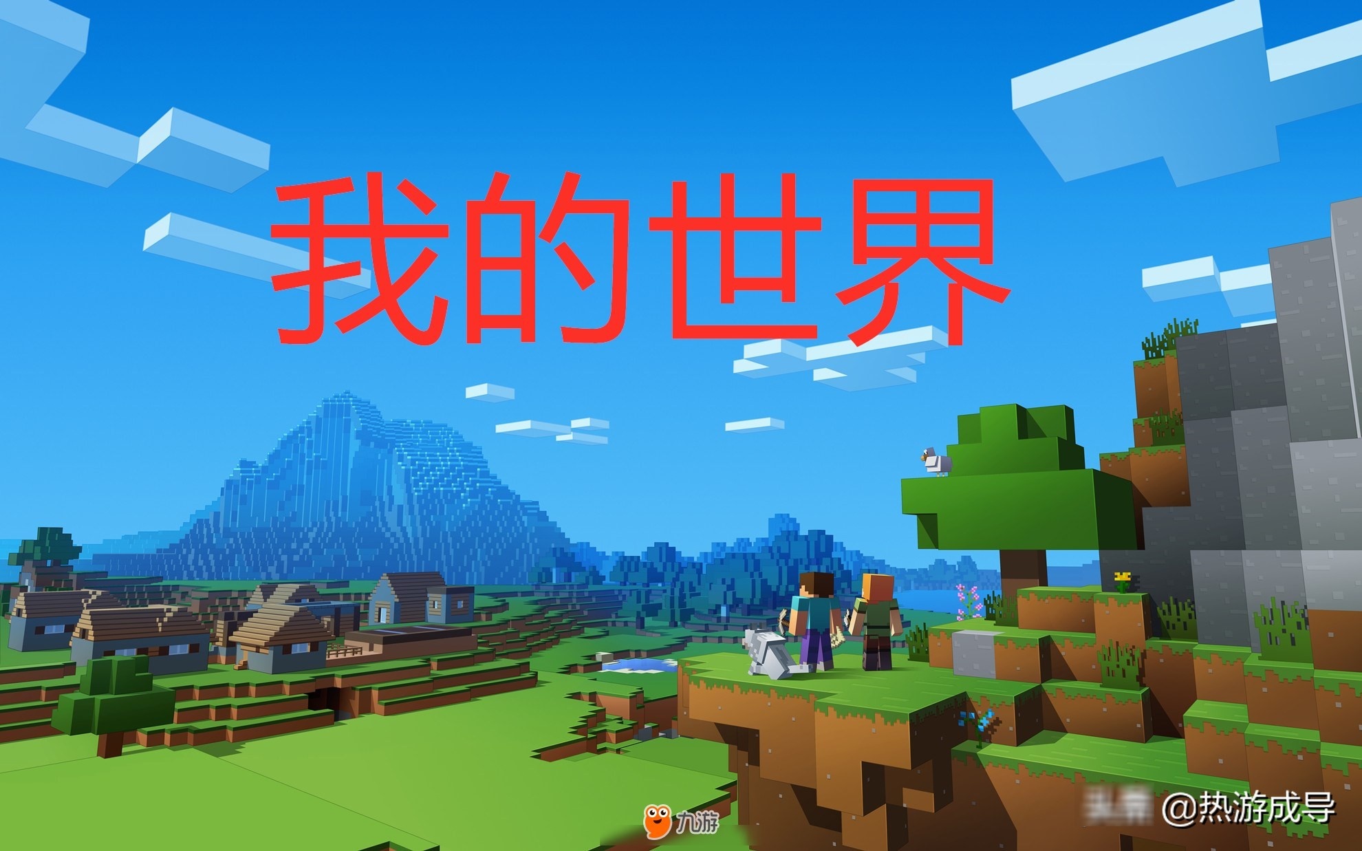 mc动画浪潮_浪潮mod（mc浪潮核心怎么用）