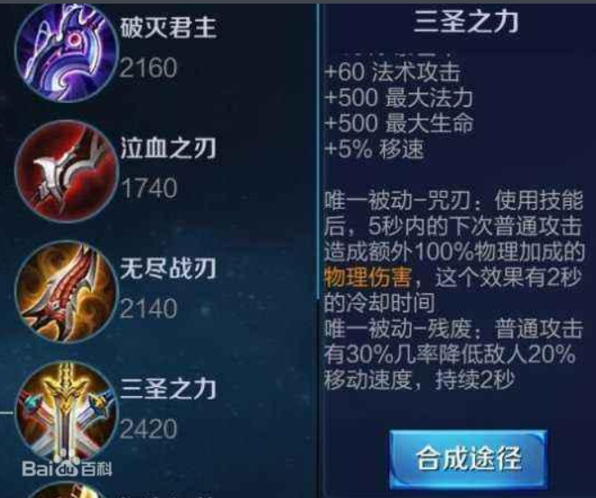 王者荣耀当年很无敌现在无人问津的英雄其中一个出场率为零