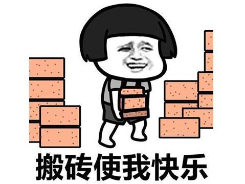 还在dnf搬砖网易版3ddnf搬砖教程日入上百