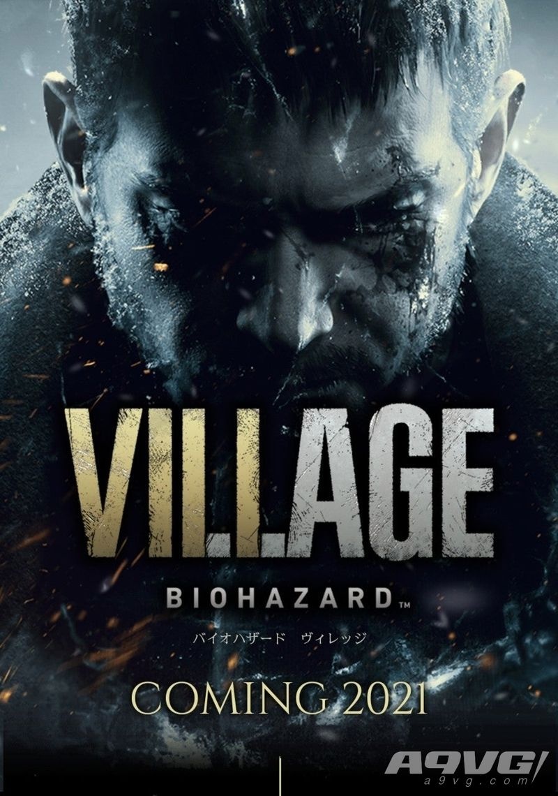 生化危机8官方更换steam页面封面克里斯疑似感染