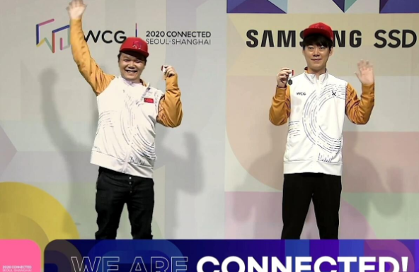 WCG2020 魔兽 3 比赛：FLY 夺冠 MOON 惋惜，一群 30 多岁老男人最后的狂欢！