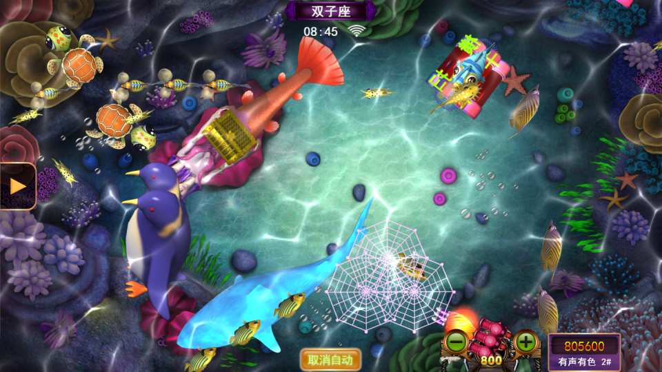 星力游戏牛魔王浮躁不安星力捕鱼金龟独具慧眼鹏程万里