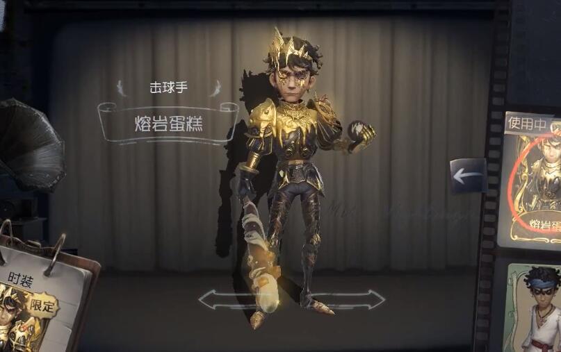 第五人格15赛季精华2皮肤开启 造型太花哨 失去角色本身特色