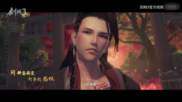 信息:秀坊,万花,藏剑,少林,战火四起的时候;宁为玉碎不为瓦全的二小姐