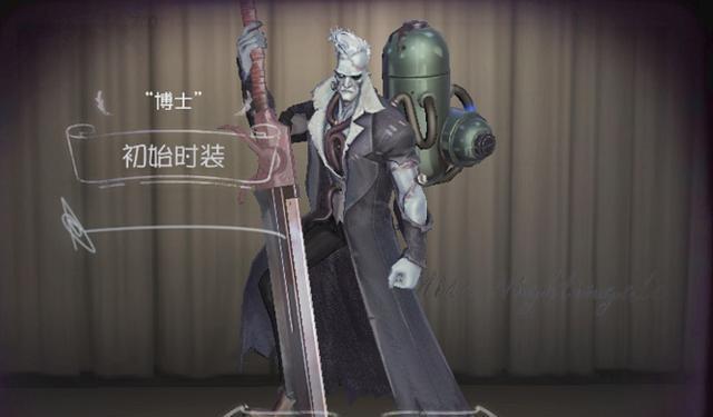 第五人格:已有麦克白和哈姆雷特,这是要凑齐莎士比亚四大悲剧?第五