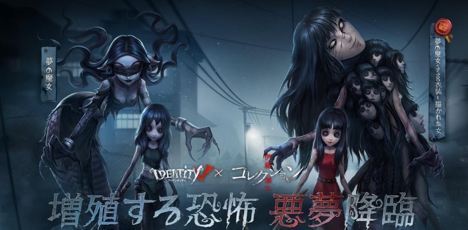 第五人格梦之女巫出bug,信徒突然不受控制,这是黑化前兆?