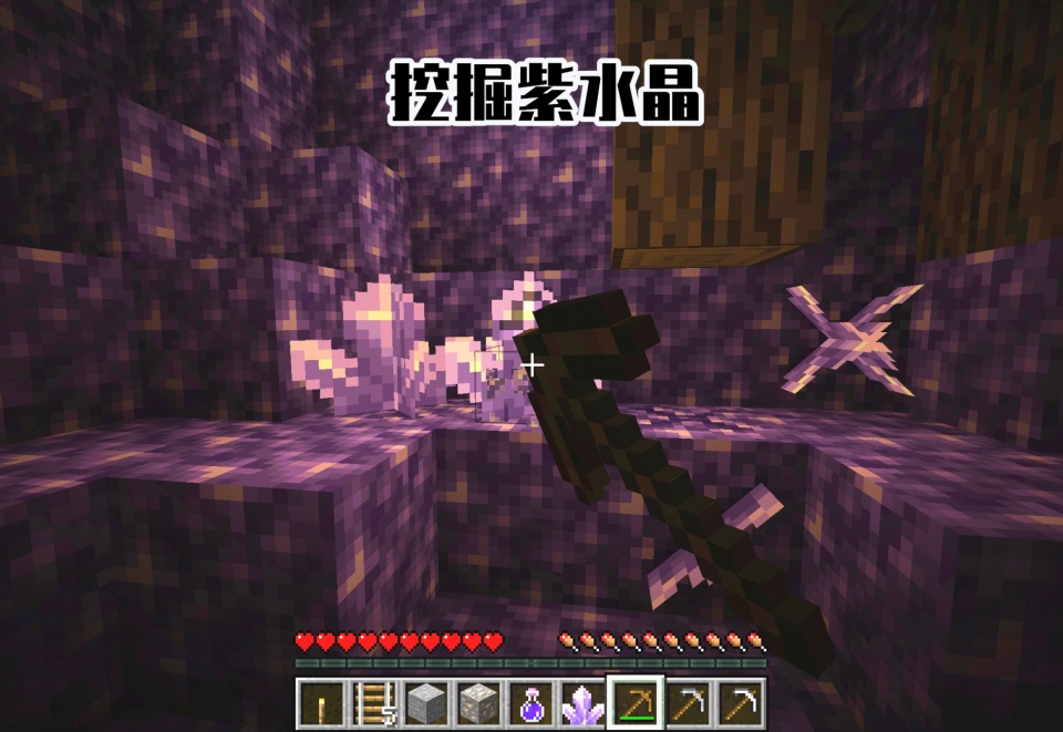 30件关于minecraft 1 17 洞穴与山崖 你可能不知道的事 我的世界资讯 小米游戏中心