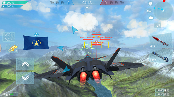 《现代空战3D》游戏内小地图介绍