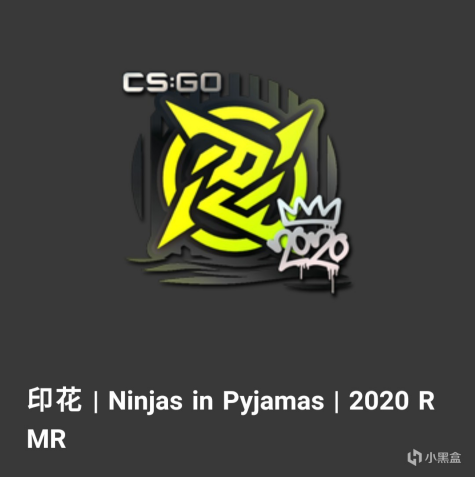 csgo好看不贵:2020rmr印花与皮肤搭配推荐(主武器篇)