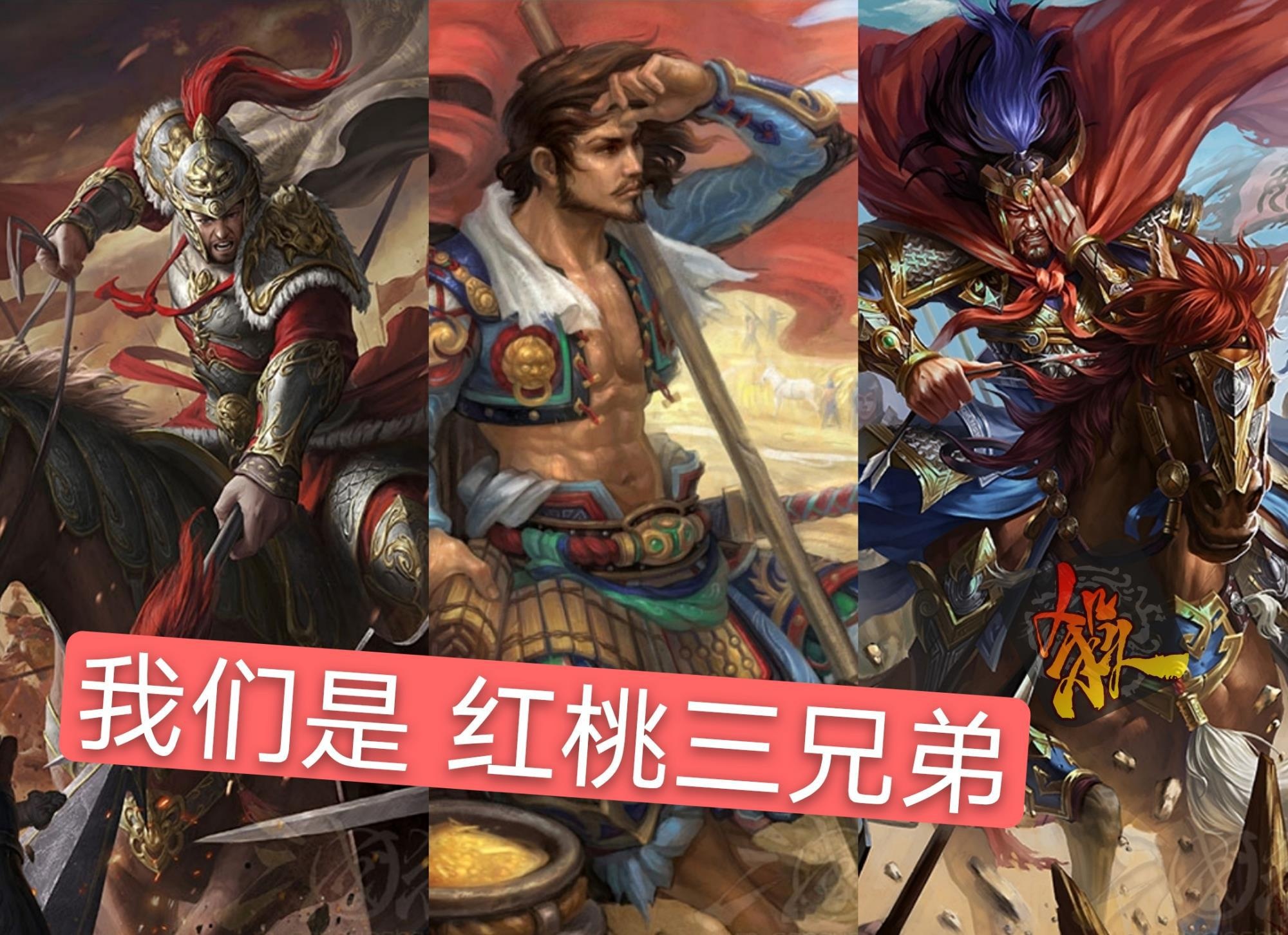 这可到好,邓艾半年不觉醒,夏侯只能白挨揍,马岱只能骑骑马.