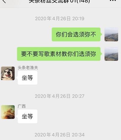 梦幻西游 81 期：理论实测，细节分析如何选配须弥才能让效率最大化