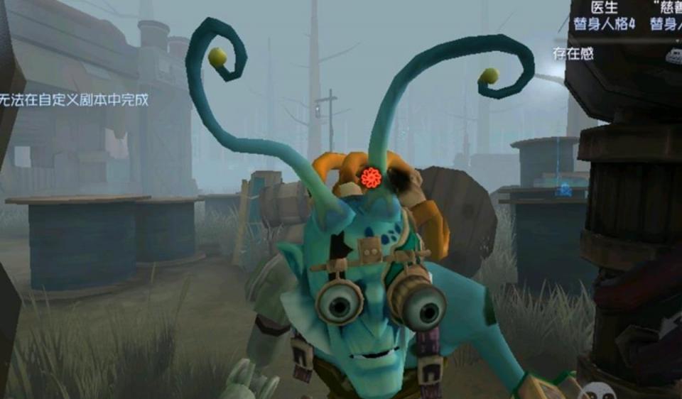 第五人格:当"智虫"的丑陋成为主流时,一切角色的美都会变丑?