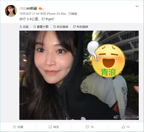 输了比赛不用怕我会永远支持你kpl模范女友令人心生羡慕