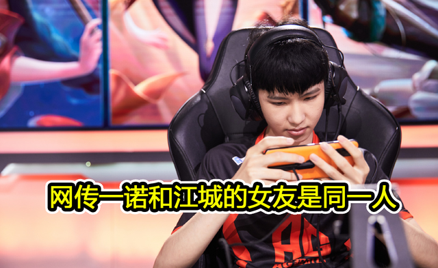 个人,因为他长期关注了江城女朋友的微博大号和一诺女朋友的微博小号