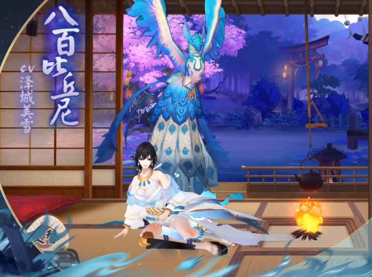 阴阳师:八百比丘尼皮肤公开!建模精致,可一个动作让痒痒鼠出戏