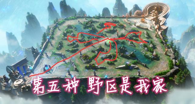 王者荣耀五种中路玩法你们最喜欢哪种中路最讨厌哪种中路呢