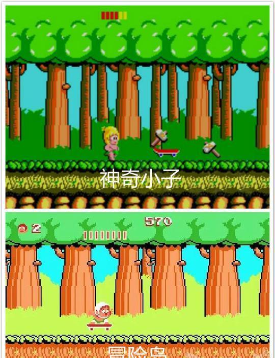 不想这样一款换皮作品却成了fc上的百万销量的经典,而原型《神奇小子