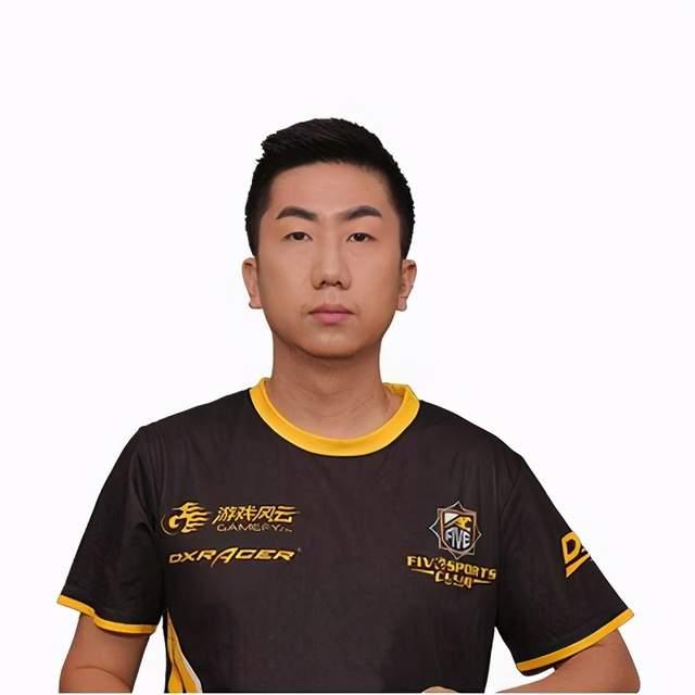 csgo主播ququ表情包图片