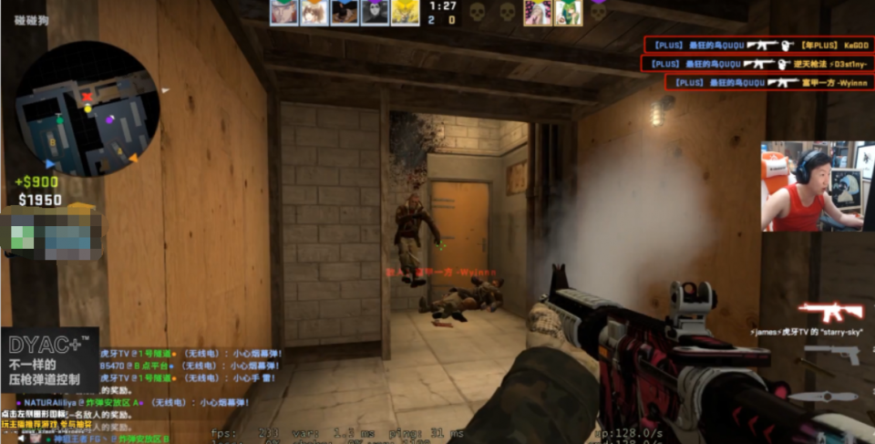 CSGO：QUQU连杀3人依然不敌葫芦娃，感叹年轻人不讲武德 - 葫芦娃资讯-小米游戏中心