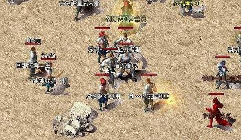 热血传奇公测时间_热血传奇韩国研发时间_热血传奇进入中国时间