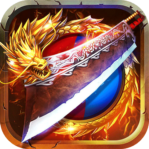 一刀传世装备怎么处理装备熔炼系统玩法介绍