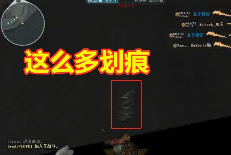 CF：当年的“一秒千刀”外挂，一秒就能划 1000 下，这谁顶得住？