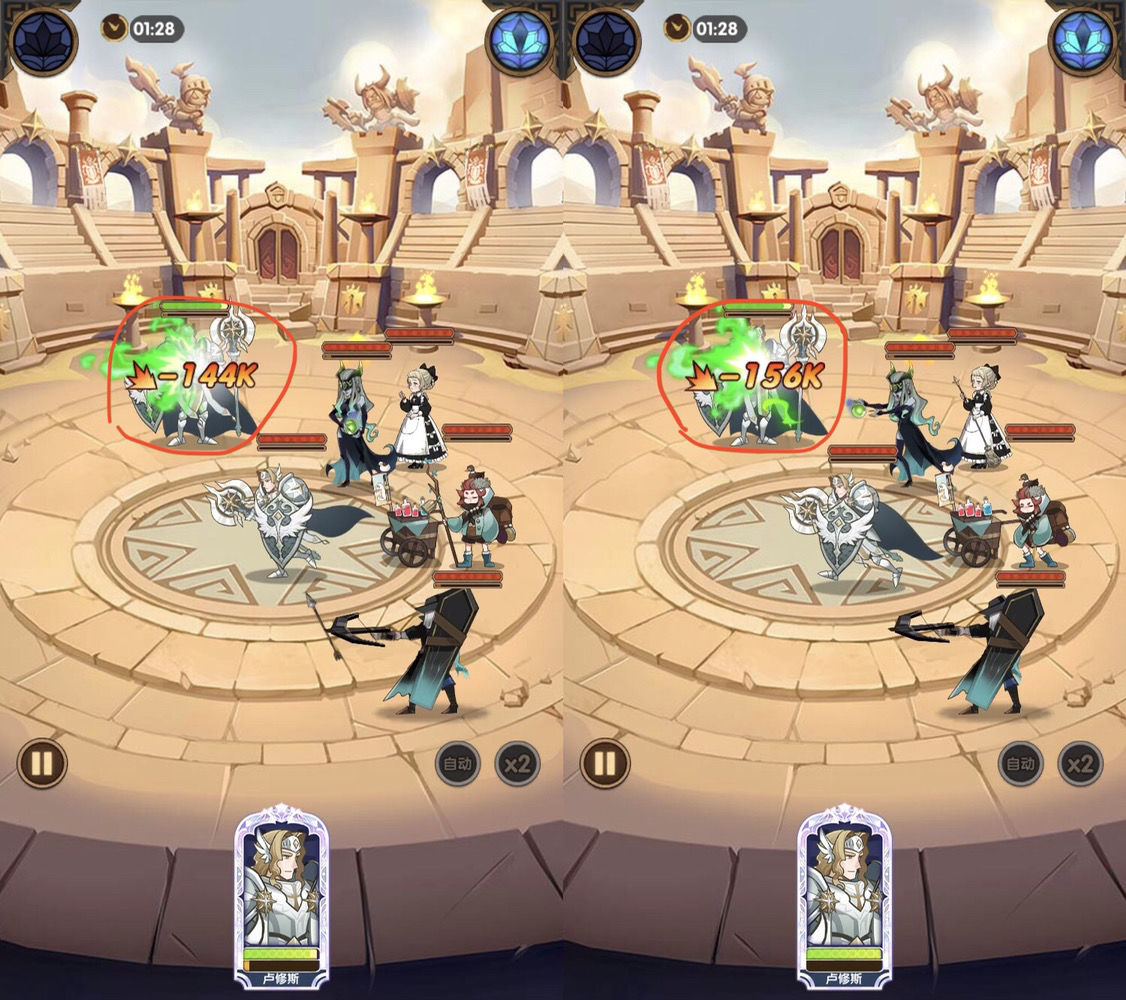 剑与远征机制探究第四期吸血和减伤率