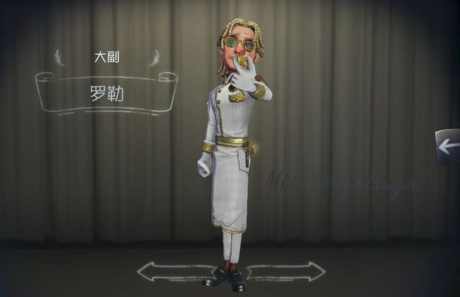 第五人格:卧谈会消息出炉!5位角色即将迎来调整,加强or削弱?