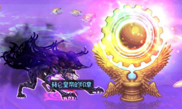 虽然这种方法得到的彩色柱子不一定能出神话装备,但能出一件自身职业