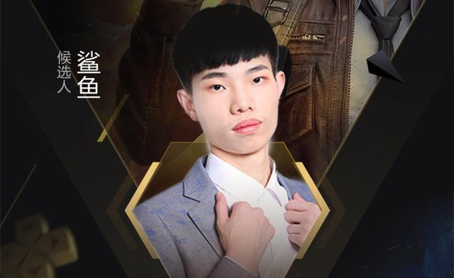 光子上线新皮肤,鲨鱼哟直言能当沙漠吉利服,用了上分很稳