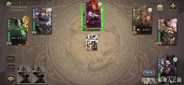 三国杀:军争篇十年之后终于更新,用间篇真的是阴间玩法?