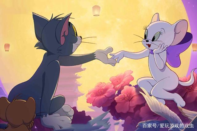 猫和老鼠手游 汤姆圆梦七夕节