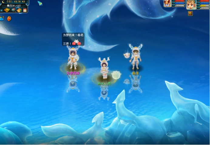 梦幻西游一博同款霞姿月韵锦衣来袭各位上仙都准备好了吗