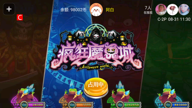 2023年的购车指南：如何挑选最适合您的座驾