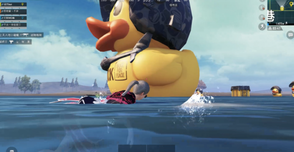 和平精英小黄鸭宝箱引疯抢,玩家:就想合个影我容易吗