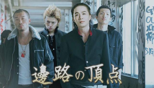 国一吕布惨遭虐狗吕德华连麦赖神搞心态看到1个身影后气炸了