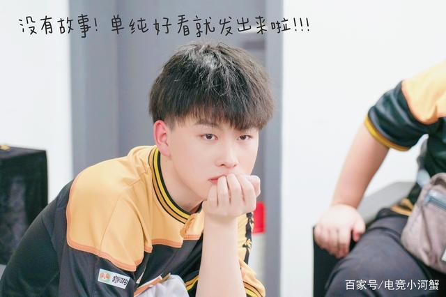 重庆qghappy的赛场返图来了台前幕后大不一样帆帆的照片亮了