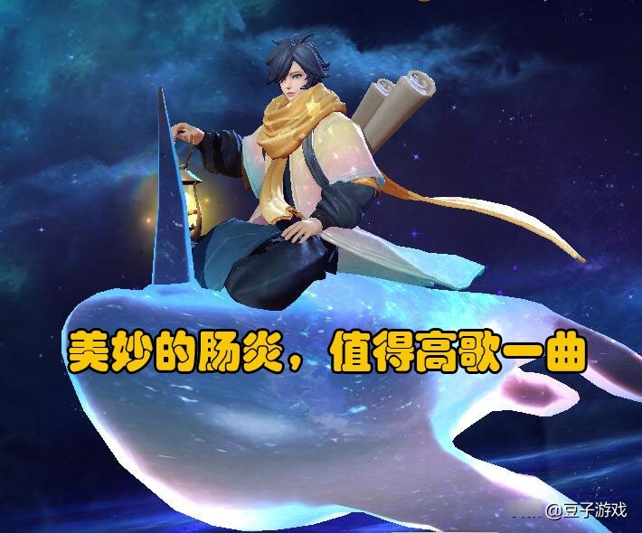 王者荣耀:最容易听错的台词,曜有8个男人,婉儿烟都抽上了
