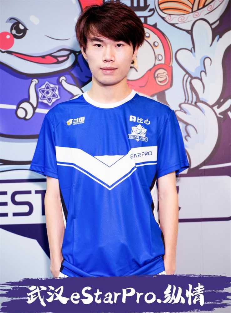 we留住关键先生纵情加入estar后alan地位或将不保