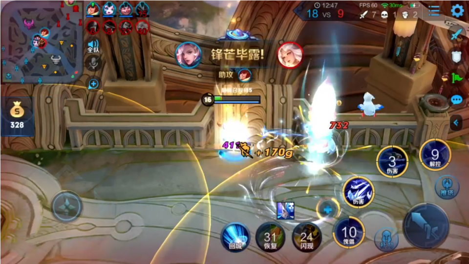 国服第一元歌枷锁在斗鱼开启直播生涯巅峰赛拿下第一有点强