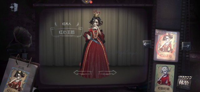第五人格中的童话皮肤全是小时候熟悉的角色有的已经绝版