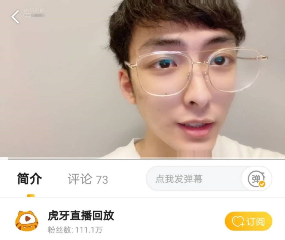 qg夫赖自爆恋情因爱走上王者荣耀三年追随换来国服老夫子