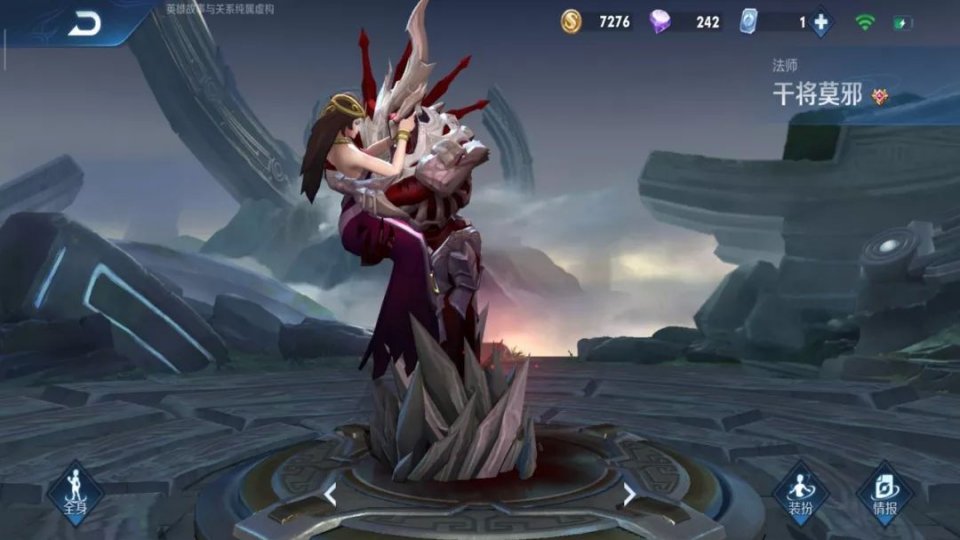 干将莫邪[摘要]黄忠在如今的射手中算是比较强悍的存在了,尤其是射手