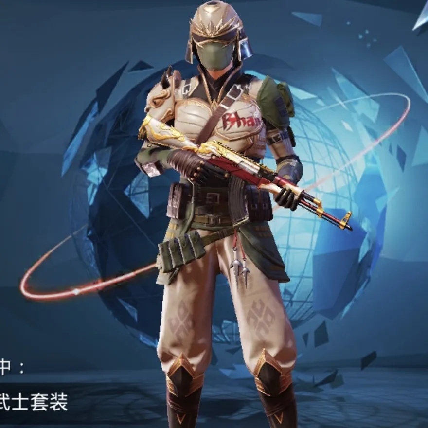 和平精英资讯-小米游戏中心