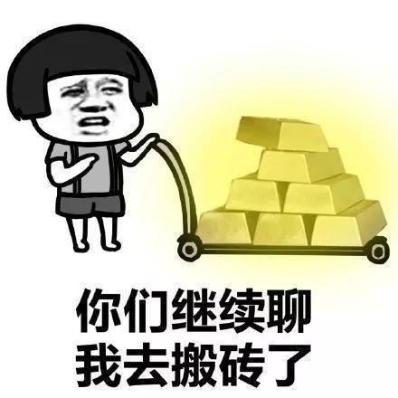 还在dnf搬砖网易版3ddnf搬砖教程日入上百