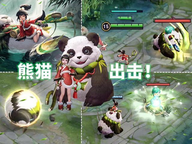 王者荣耀资讯-小米游戏中心