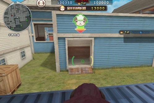 cf穿越火线刀战羊羊牧场凑齐七只羊羊就来这些点位以逸待劳